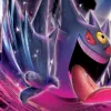 Game Informer