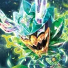 Game Informer