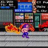 Treachery in Beatdown City