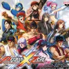 Project X Zone