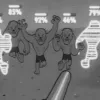 Fallout 4