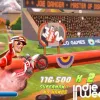 Joe Danger