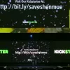 Game Informer Editorial