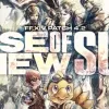 Game Informer