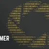 The Game Informer Show