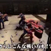 Game Informer
