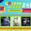 Game Informer