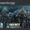 Game Informer