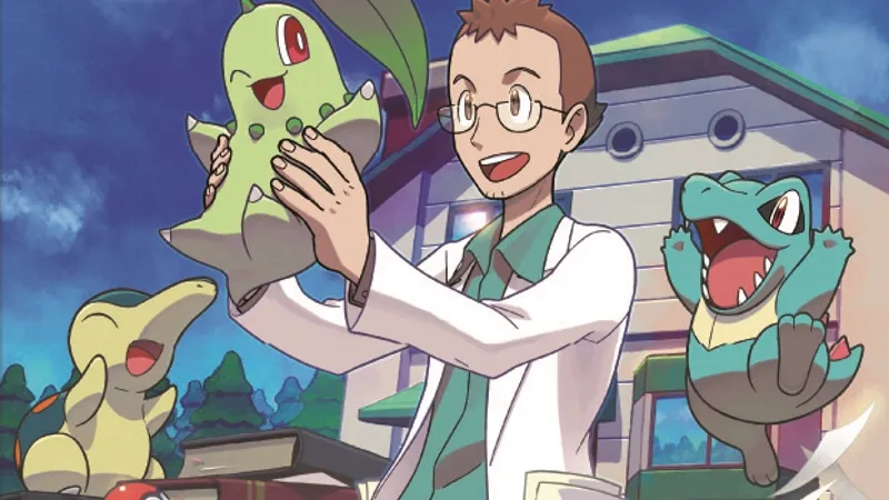 Pokémon Trading Card Game